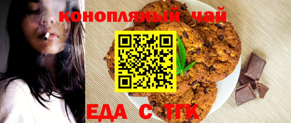  Cocaine Карпинск