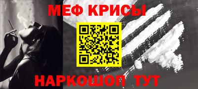 эйфоретик Конаково