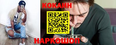 экстази Комсомольск-на-Амуре