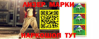 экстази Комсомольск-на-Амуре