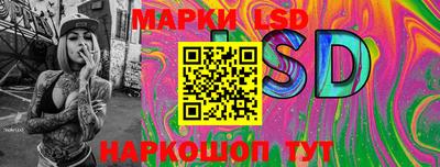 эйфоретик Конаково