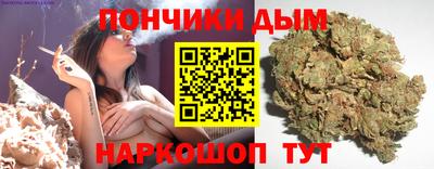 кристаллы Коммунар