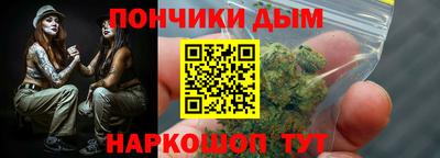 экстази Комсомольск-на-Амуре