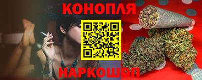 экстази Комсомольск-на-Амуре