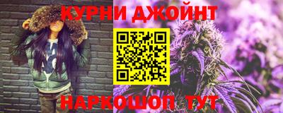 эйфоретик Конаково
