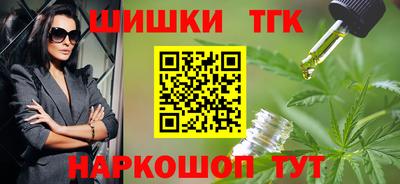 экстази Комсомольск-на-Амуре