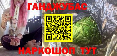 эйфоретик Конаково