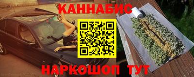 эйфоретик Конаково