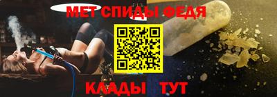 экстази Комсомольск-на-Амуре