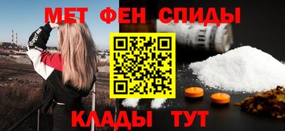 экстази Комсомольск-на-Амуре