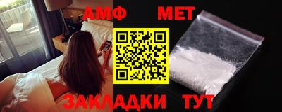 экстази Комсомольск-на-Амуре