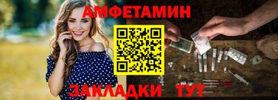 кристаллы Коммунар