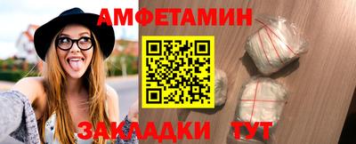 кристаллы Коммунар
