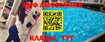 экстази Комсомольск-на-Амуре