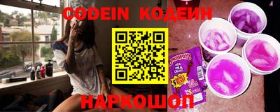 эйфоретик Конаково