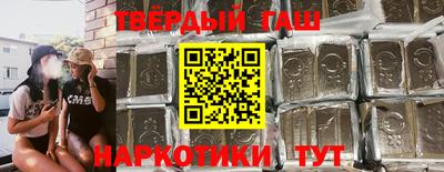 экстази Комсомольск-на-Амуре