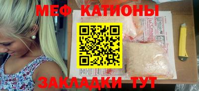 экстази Комсомольск-на-Амуре
