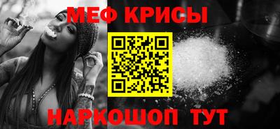 эйфоретик Конаково
