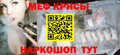 экстази Комсомольск-на-Амуре