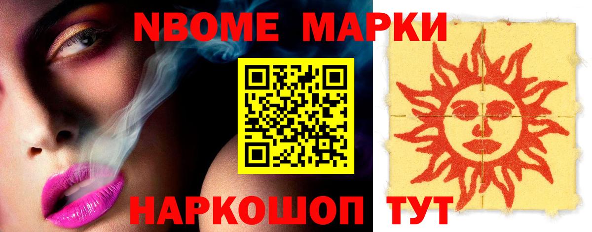 LSD-25 экстази ecstasy  Вход с VPN  ЛСД экстази  LSD-25 экстази ecstasy  Карпинск 