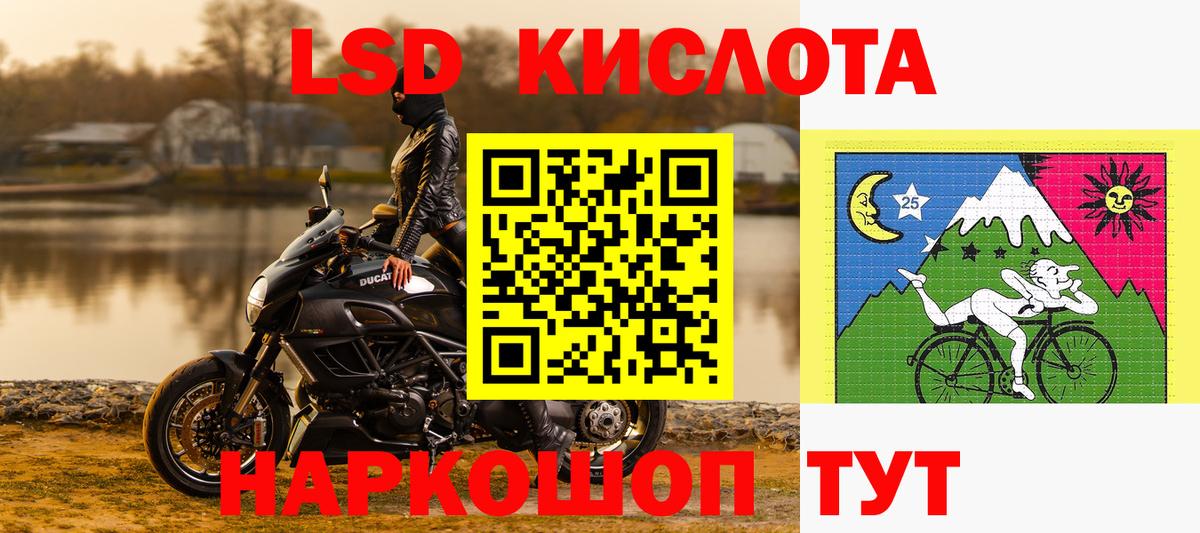Карпинск  Марки N-bome  Вход с VPN  Наркотические марки 1,5мг  Наркотические марки 1,5мг 