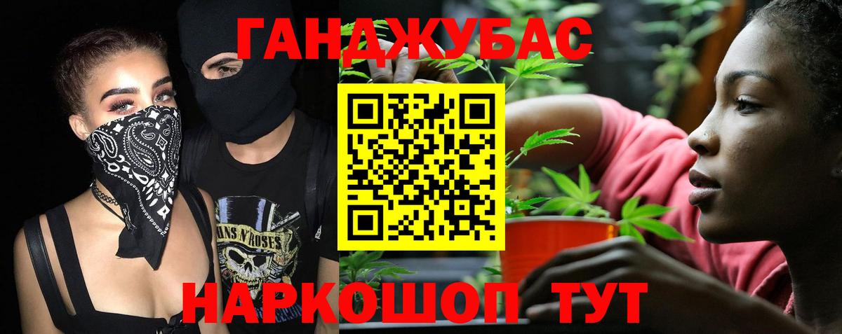 Бошки марихуана OG Kush Карпинск
